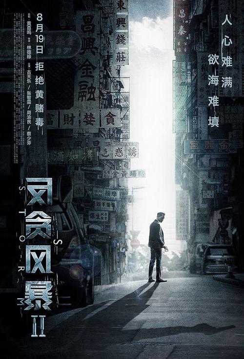 非全日制有毕业证和学位证吗